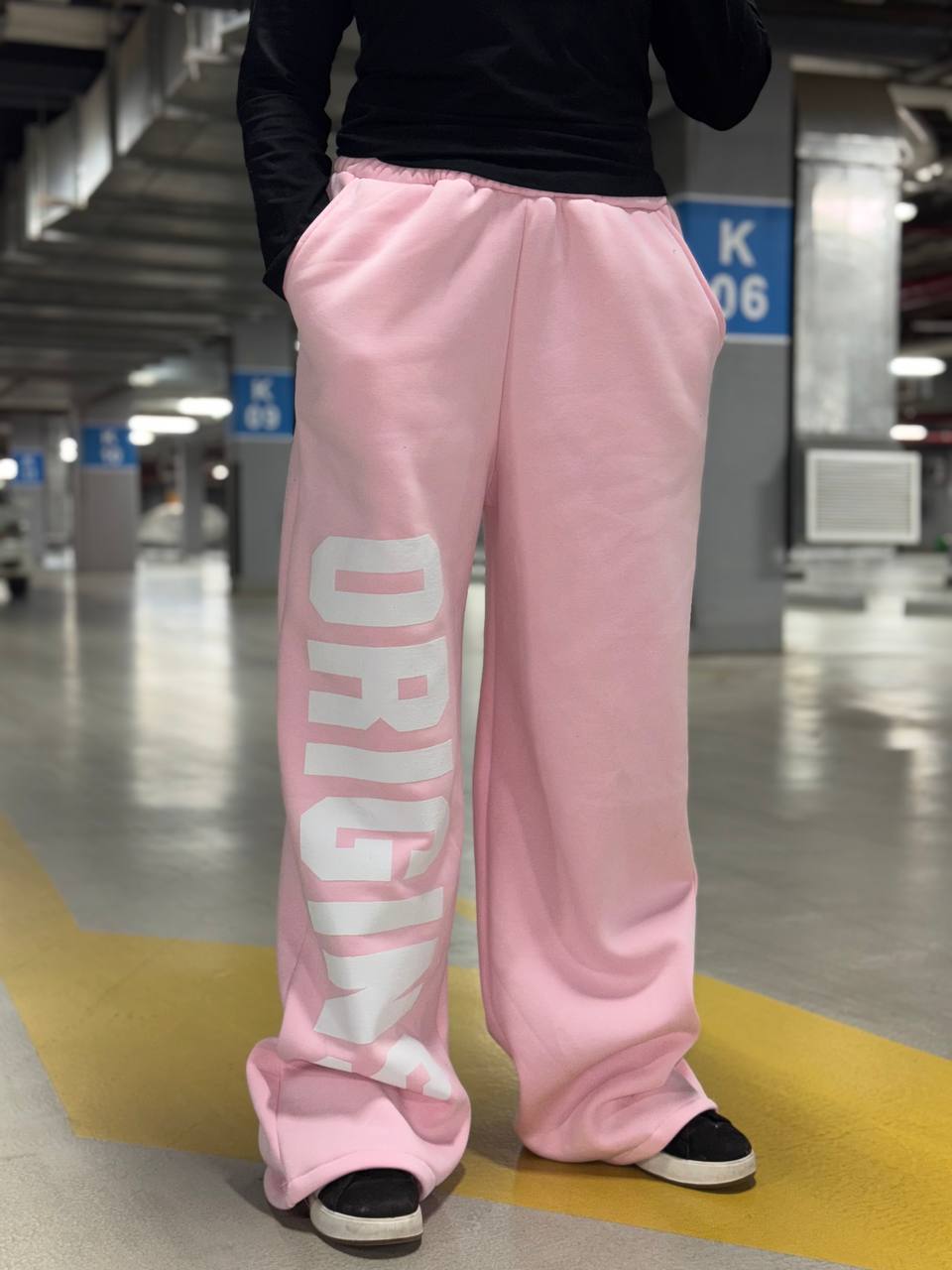 Printed oversized sweatpants