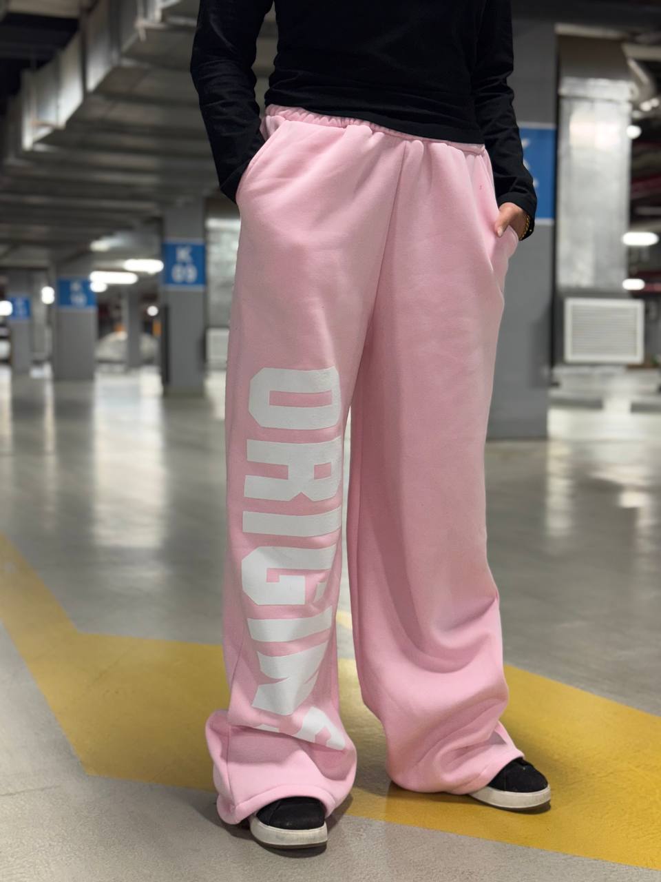 Printed oversized sweatpants